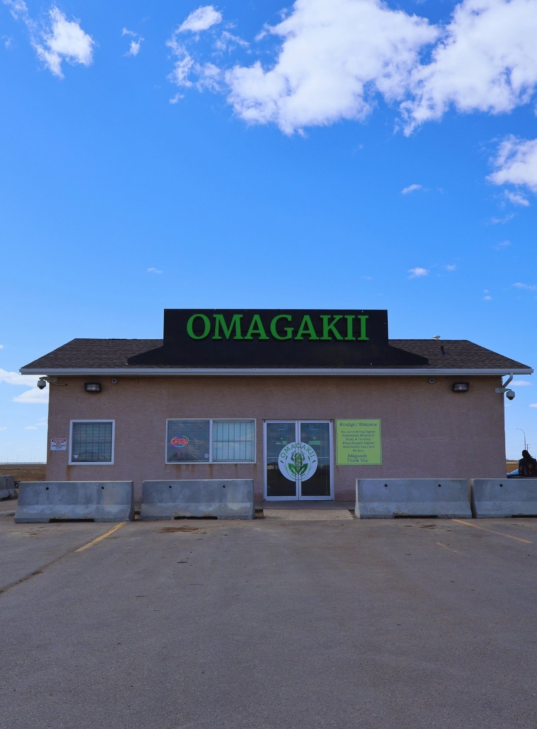 Omagakii